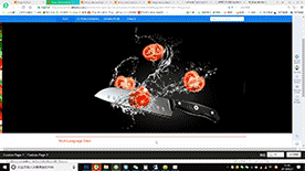 阿里巴巴国际站对称滚动效果