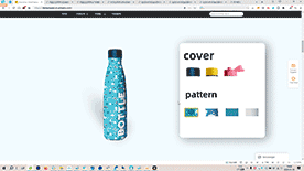 替换产品配件效果